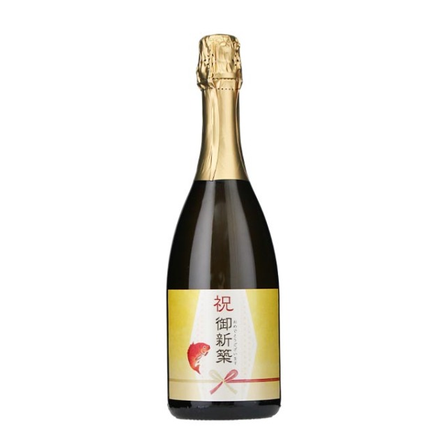 新築瓶のみ画像