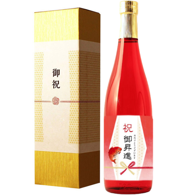 即日出荷対応】お祝いに贈るお酒 選べるカラー瓶 お祝い酒 純米大吟醸