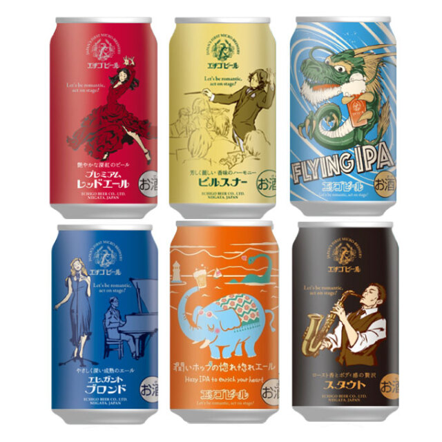 幻の酒公式オンラインショップ｜日本酒の贈りもの・ギフト・プレゼント