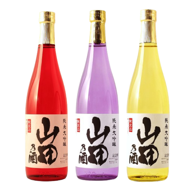 山田さんに贈るギフト 日本酒 酒粕焼酎 純米大吟醸 720ml