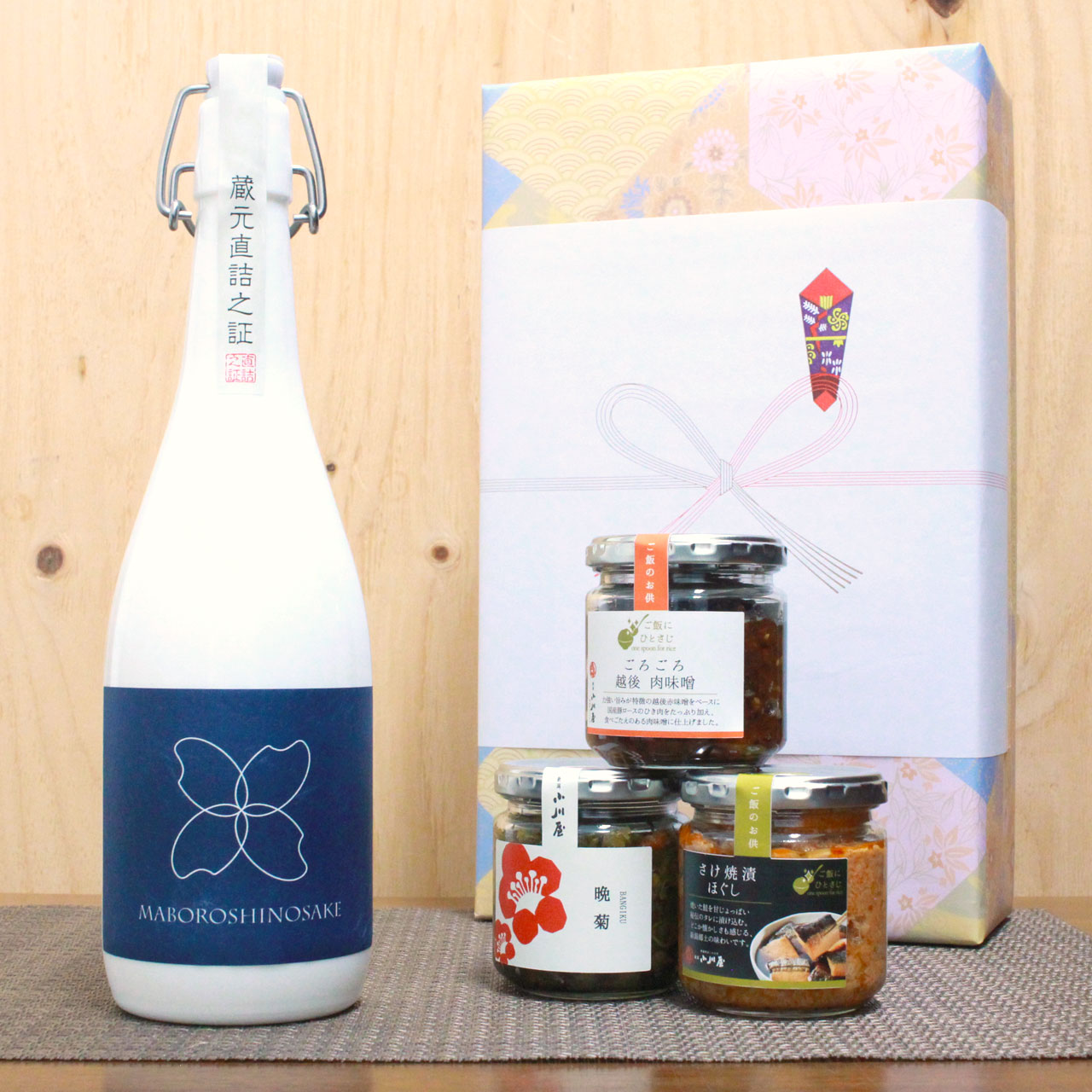 ご飯のお供 日本酒セット 惣菜 瓶詰めシリーズ (越後肉味噌・さけ焼漬ほぐし・晩菊)  常温  新潟クラシックコシヒカリ純米大吟醸 幻の酒 柏露酒造 720ml