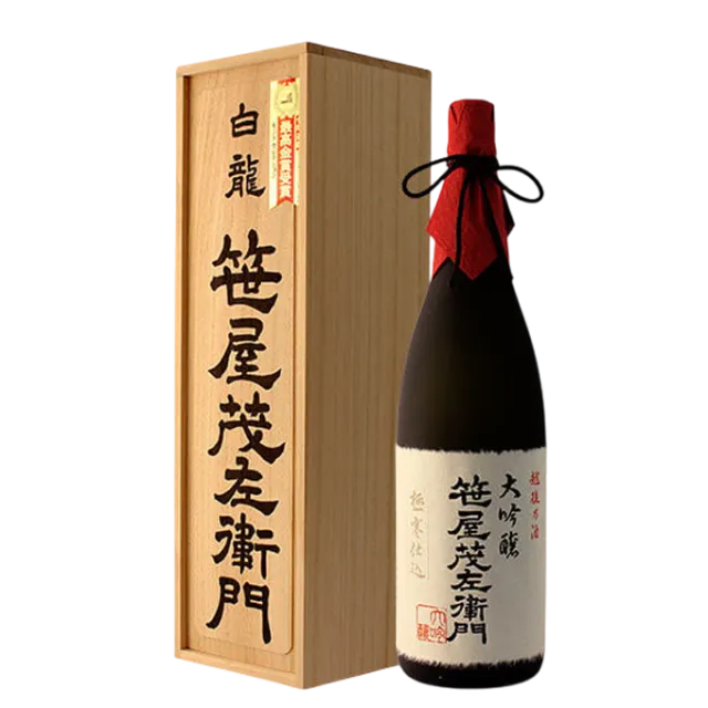 【中古】 華やかな迷路 長篇サスペンス/廣済堂出版/笹沢左保 中古】 華やかな迷路 長篇サスペンス/廣済堂出版/笹沢左保 楽天