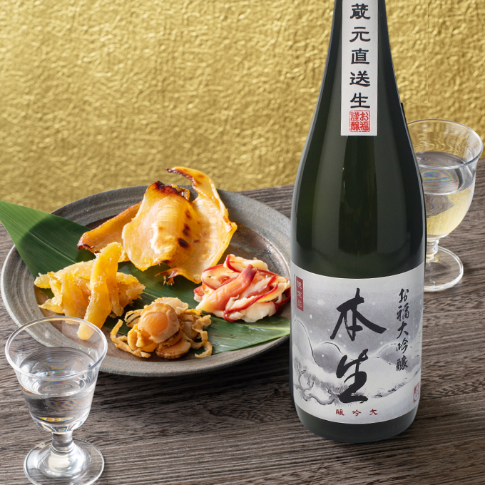 【お年賀 日本酒 ギフト】日本酒 おつまみセット 長期熟成生原酒 大吟醸【お福 本生】720ml×清酒漬け珍味４種セット