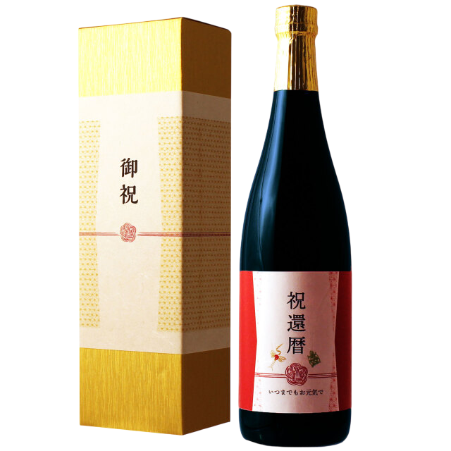 【即日出荷対応】還暦祝い専用ラベル 金箔入り黒瓶焼酎 720ml
