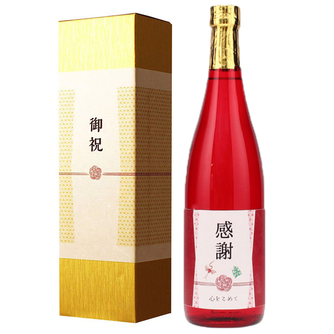 《退職祝い専用 金箔入り日本酒 純米大吟醸》退職祝いに贈る、長寿祝い酒！  720ml