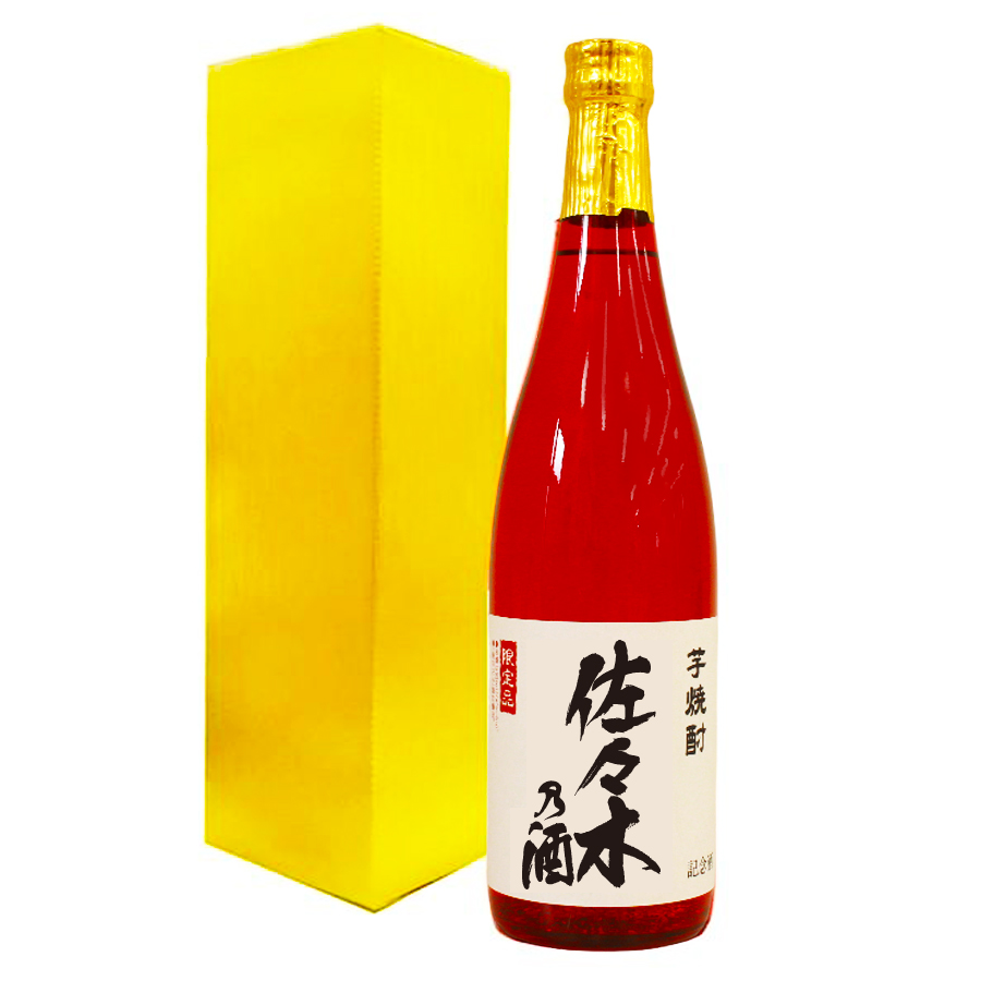 佐々木さんに贈るギフト 芋焼酎 720ml