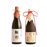 日本酒 飲み比べ 純米大吟醸 【柳都】×純米大吟醸【桃園の誓い】720ml×2本セット