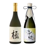 日本酒 飲み比べ 大吟醸 【極】×純米大吟醸【海穂】720ml×2