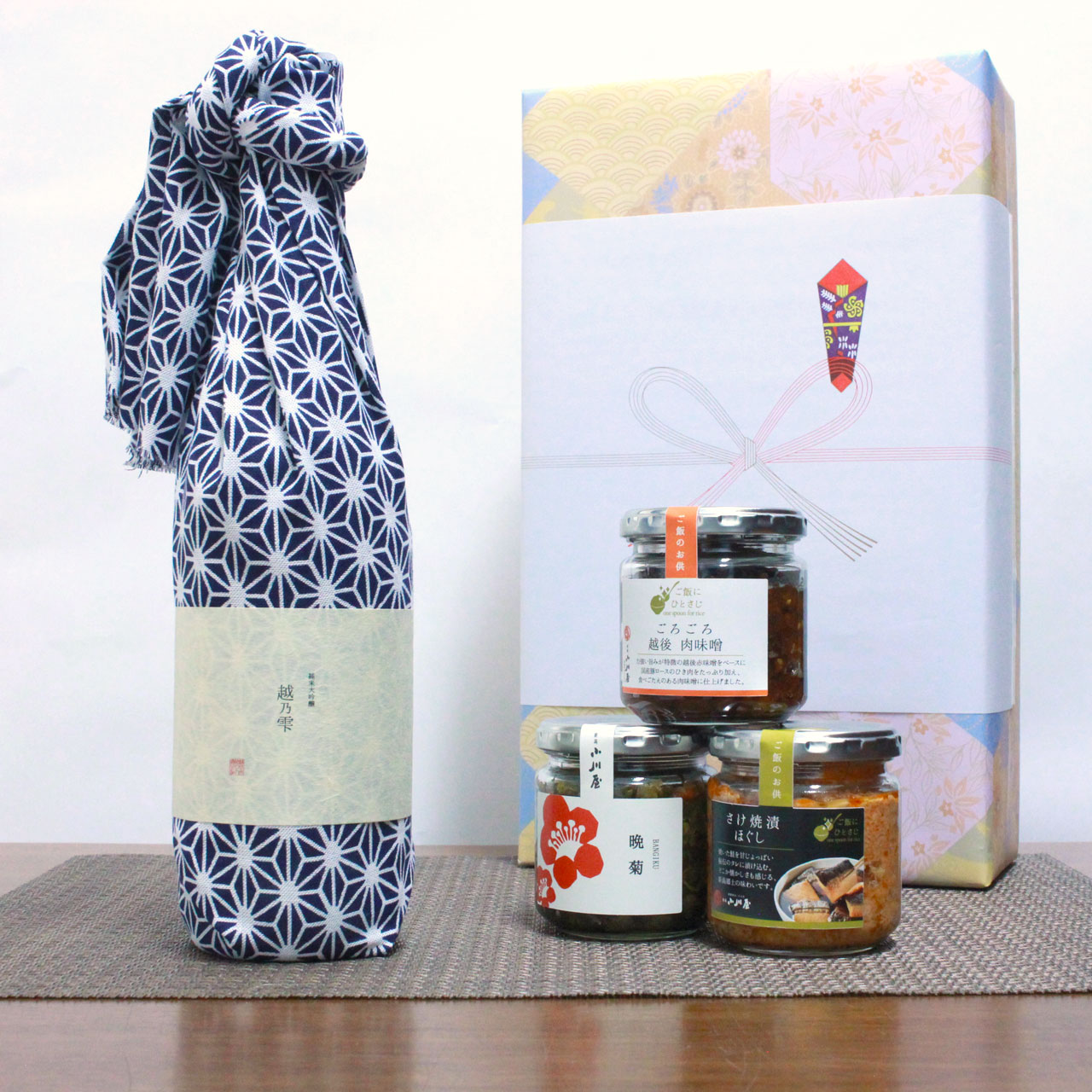 ご飯のお供 日本酒セット 惣菜 瓶詰めシリーズ (越後肉味噌・さけ焼漬ほぐし・晩菊)  常温  純米大吟醸 越乃雫 720ml