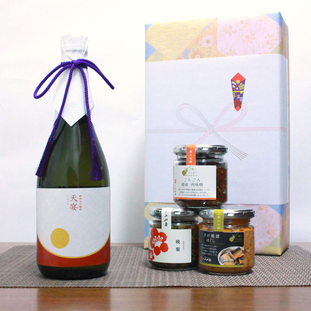 ご飯のお供 日本酒セット 惣菜 常温瓶詰めシリーズ (越後肉味噌・さけ  