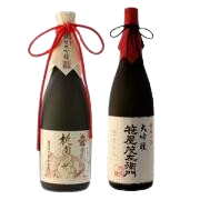 日本酒 飲み比べ 純米大吟醸 【桃園の誓い】×大吟醸【笹屋茂左衛門】720ml×2本セット
