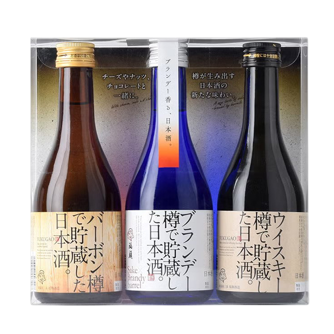 日本酒 飲み比べ  バーボン・ブランデー・ウイスキー樽熟成 洋酒樽で貯蔵した日本酒飲み比べセット（300mlx3本詰） 福顔酒造 男性  お酒 洋酒樽 冷やし ロック プレゼント 変わり種 おしゃれ