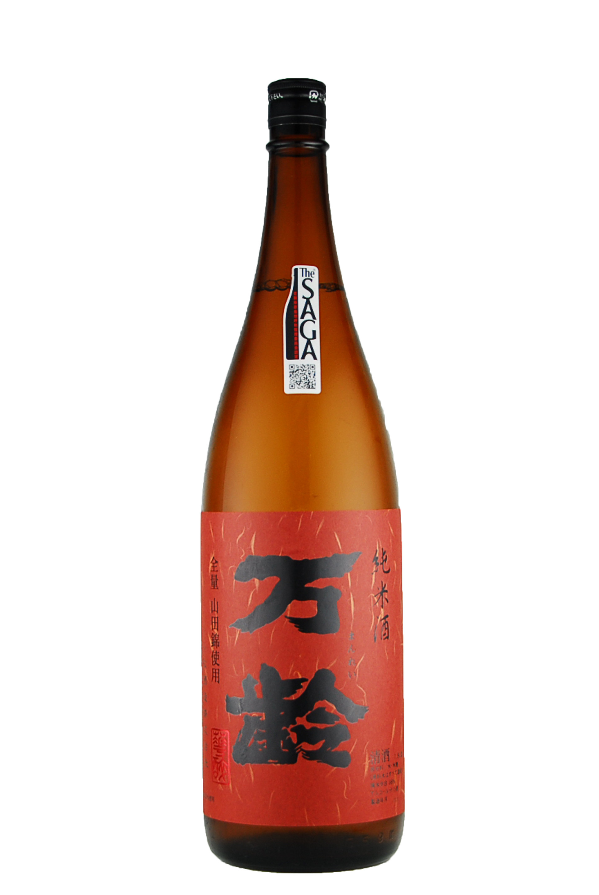 万齢　純米酒　全量山田錦（1800ml）