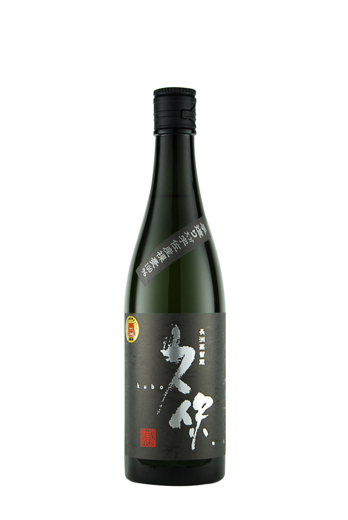 久保（25度）720ml