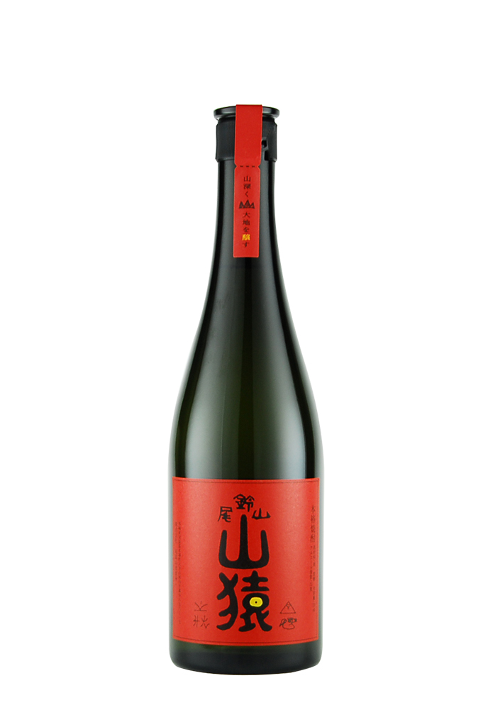 山猿（25度）720ml