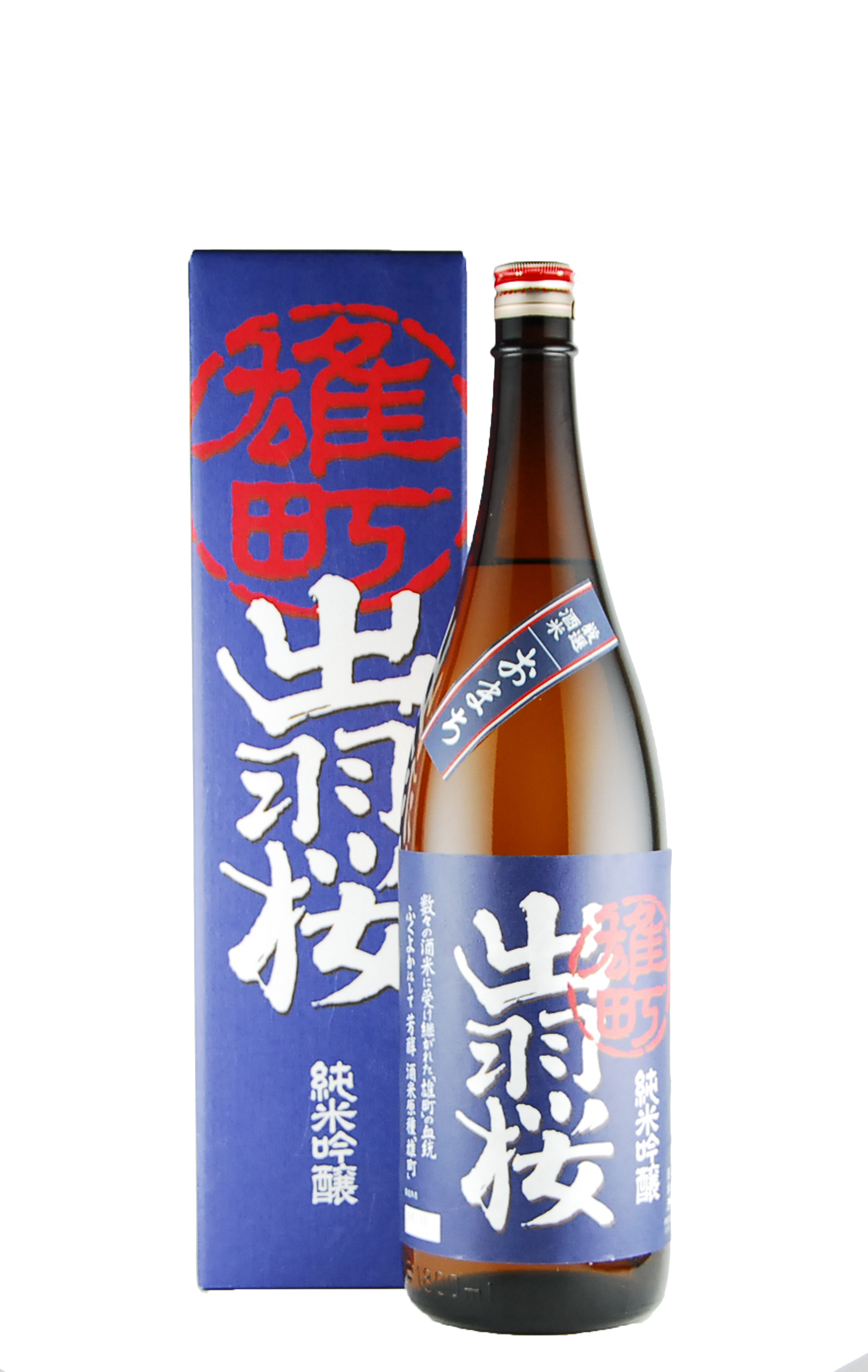 出羽桜　純米吟醸　雄町（720ml）