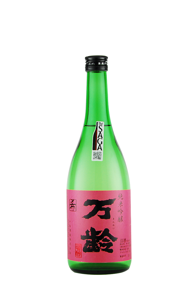 万齢　純米吟醸　希（720ml）
