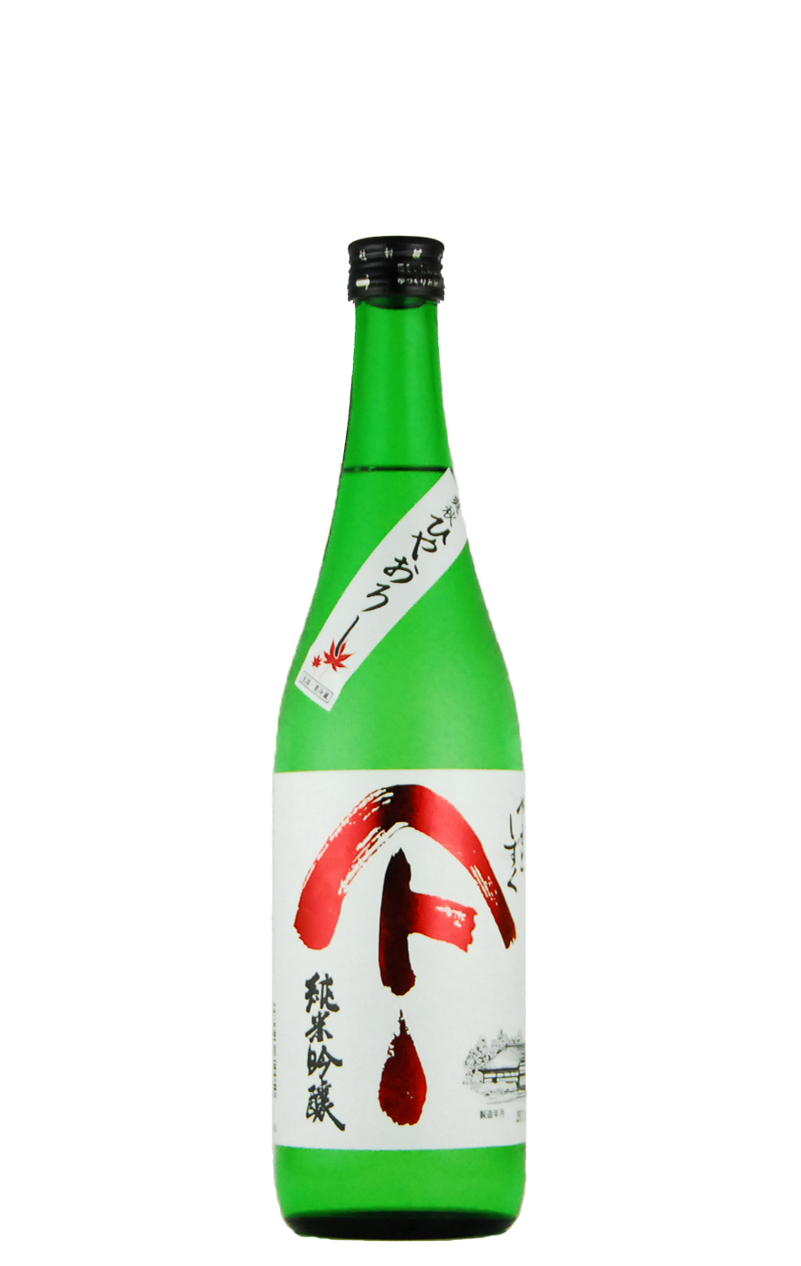 やまとしずく　純米吟醸　ひやおろし（720ml）