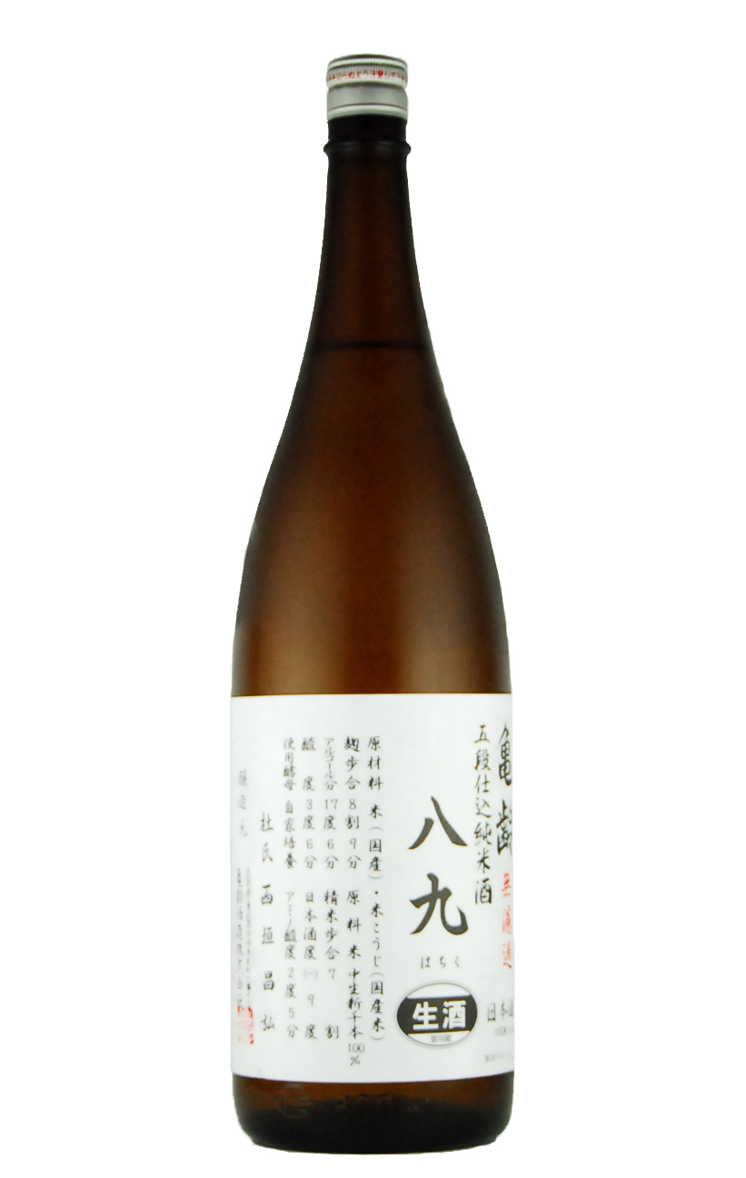 亀齢　八九　五段仕込み　純米酒（1800ml）