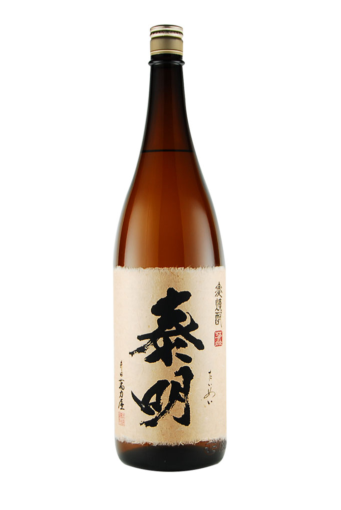 （藤居醸造）大分