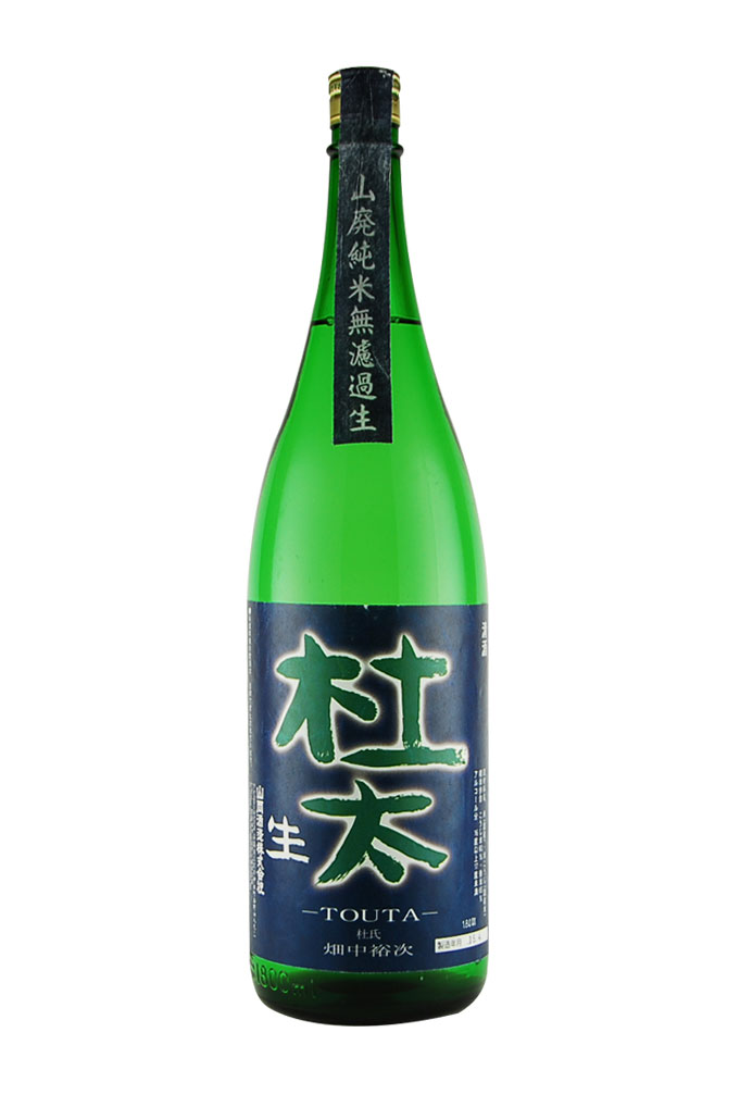 杜太（山岡酒造）広島