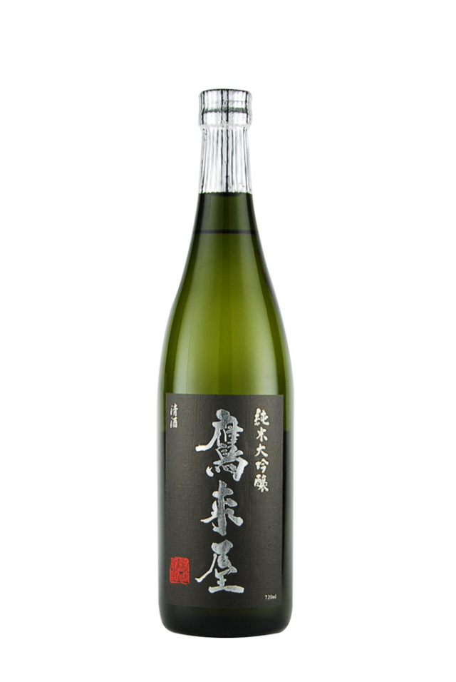 鷹来屋　純米大吟醸酒（720ml）