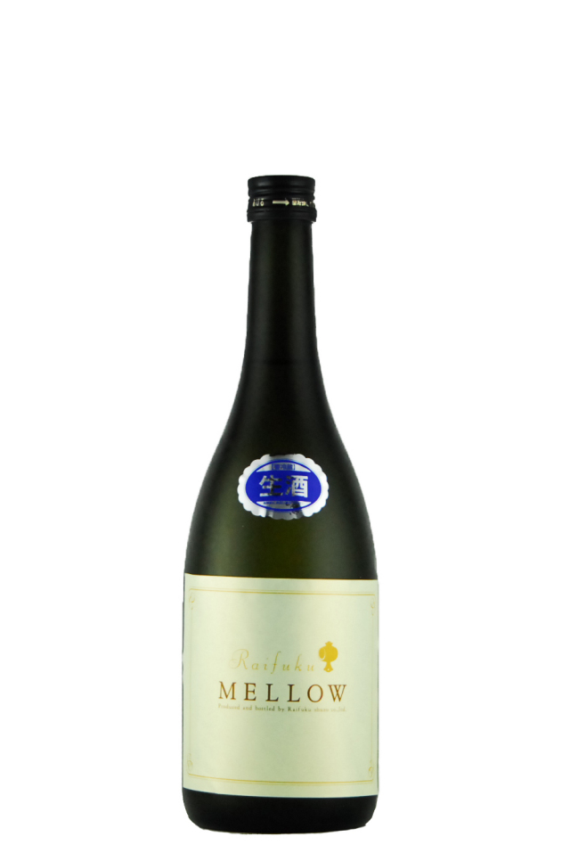 来福　MELLOW　貴醸酒（720ml）