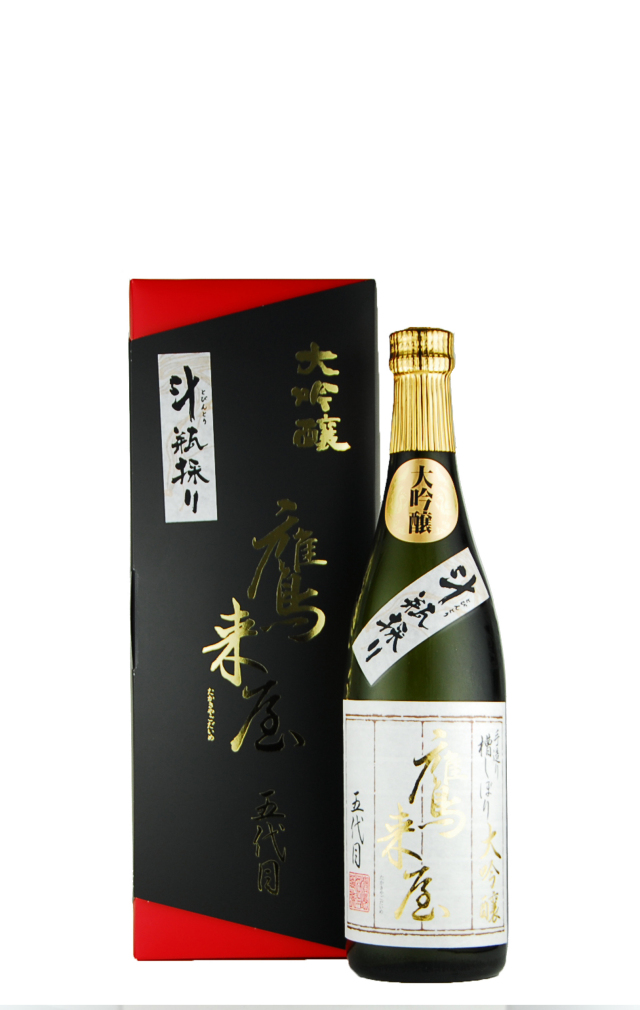 鷹来屋　大吟醸　原酒　斗瓶採り（720ml）