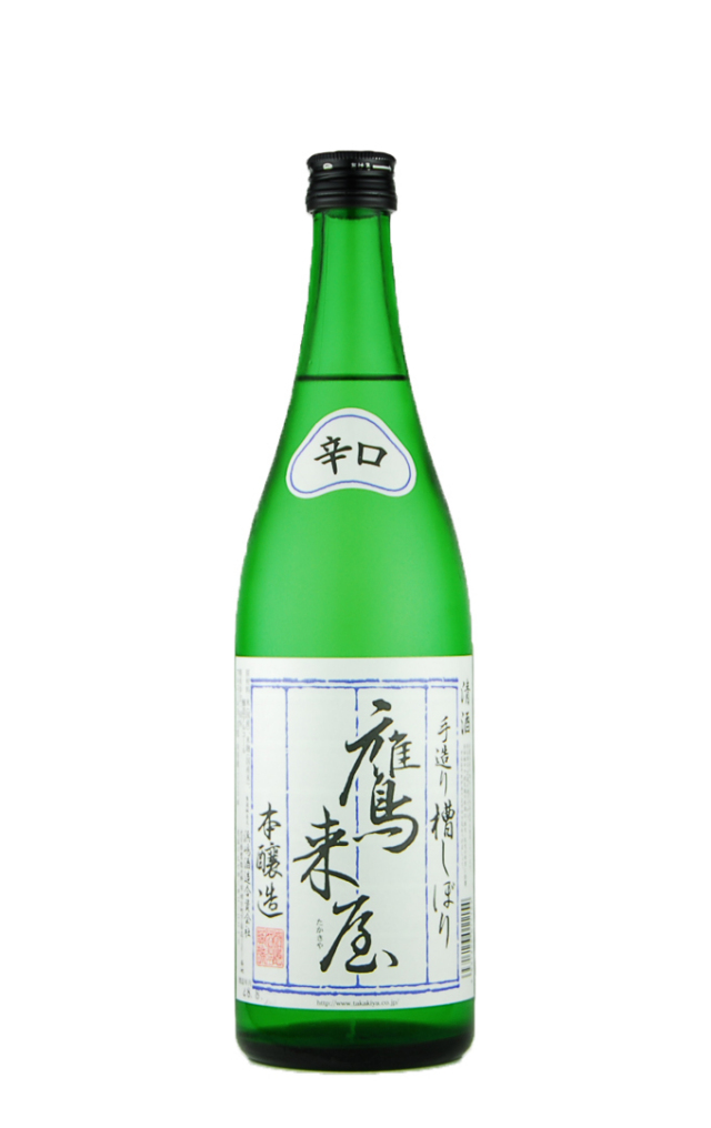 鷹来屋　辛口　本醸造（720ml）