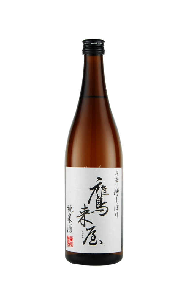 鷹来屋　純米酒　白ラベル（720ml）