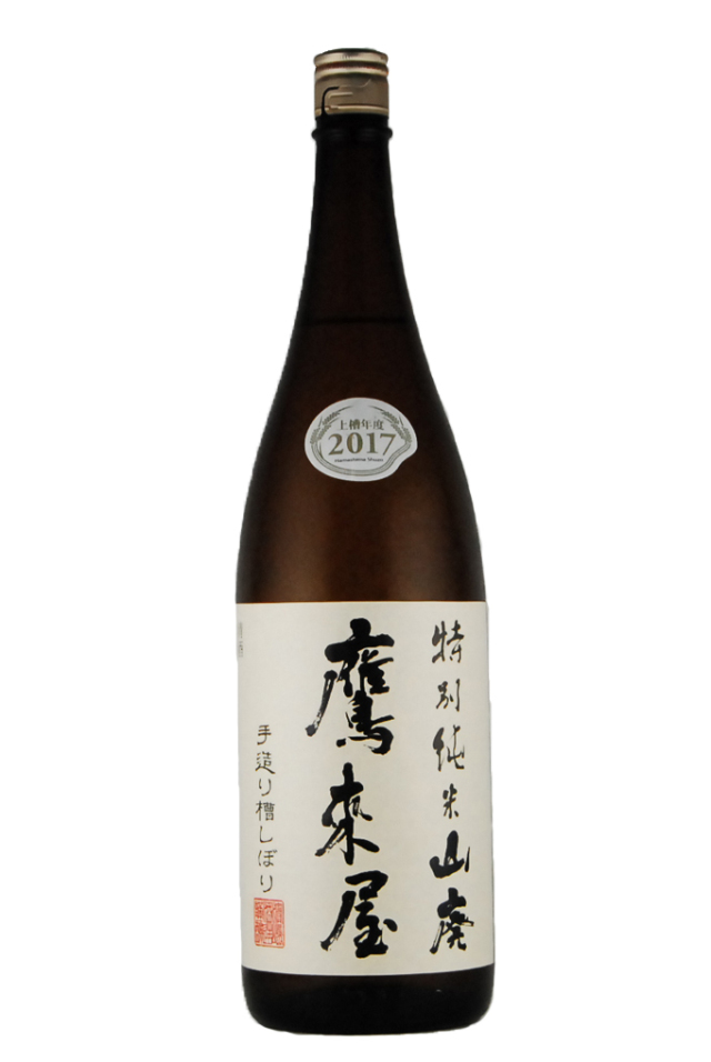 鷹来屋　特別純米酒　山廃（1800ml）