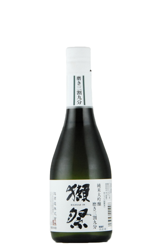 獺祭　純米大吟醸　磨き三割九分（300ｍｌ）