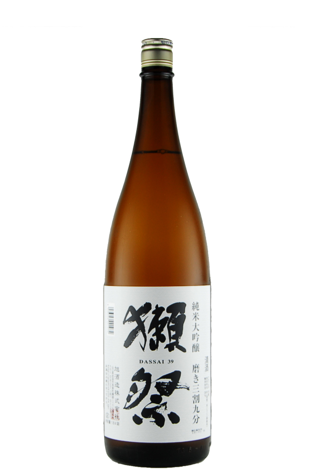 獺祭　純米大吟醸　磨き三割九分（1800ml）