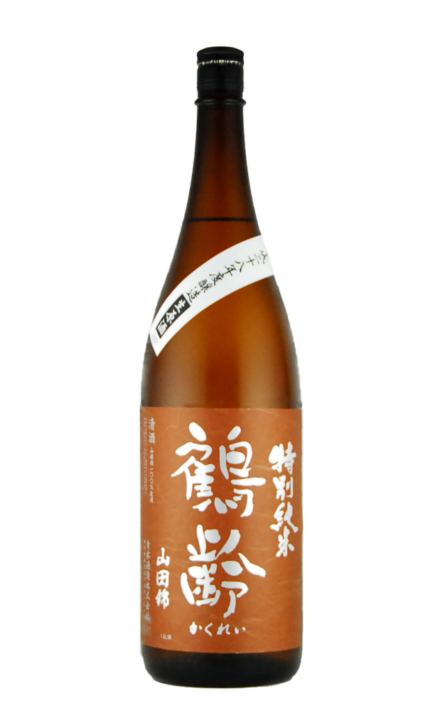 鶴齢　特別純米　山田錦　55%　無濾過生（1800ml）