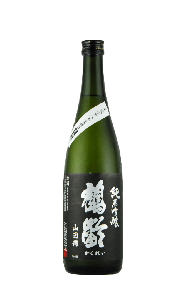 鶴齢　純米吟醸　山田錦　50%　無濾過生（720ml）