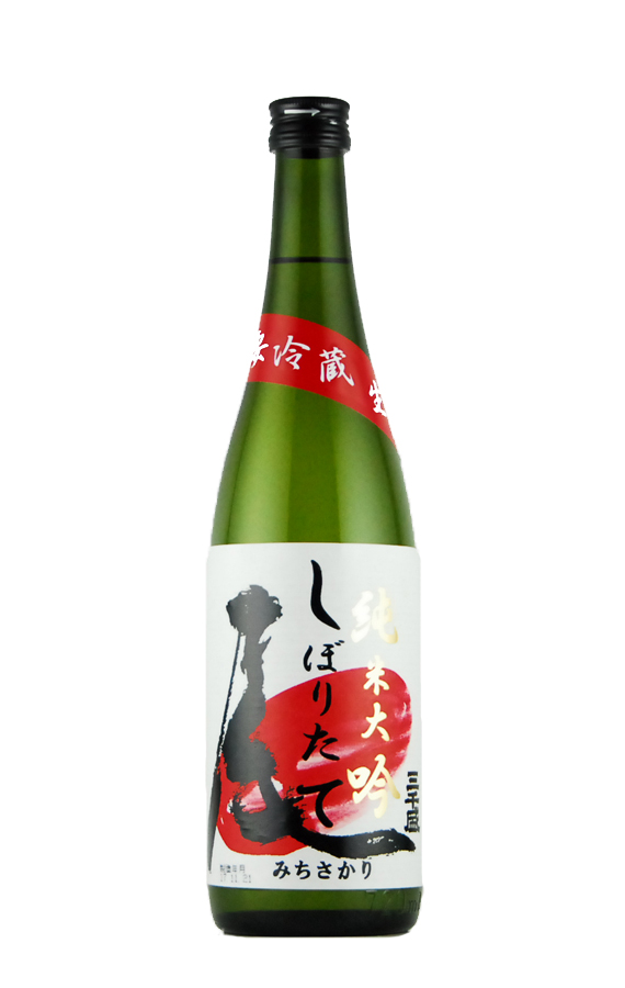 三千盛　純米大吟　しぼりたて（720ml）