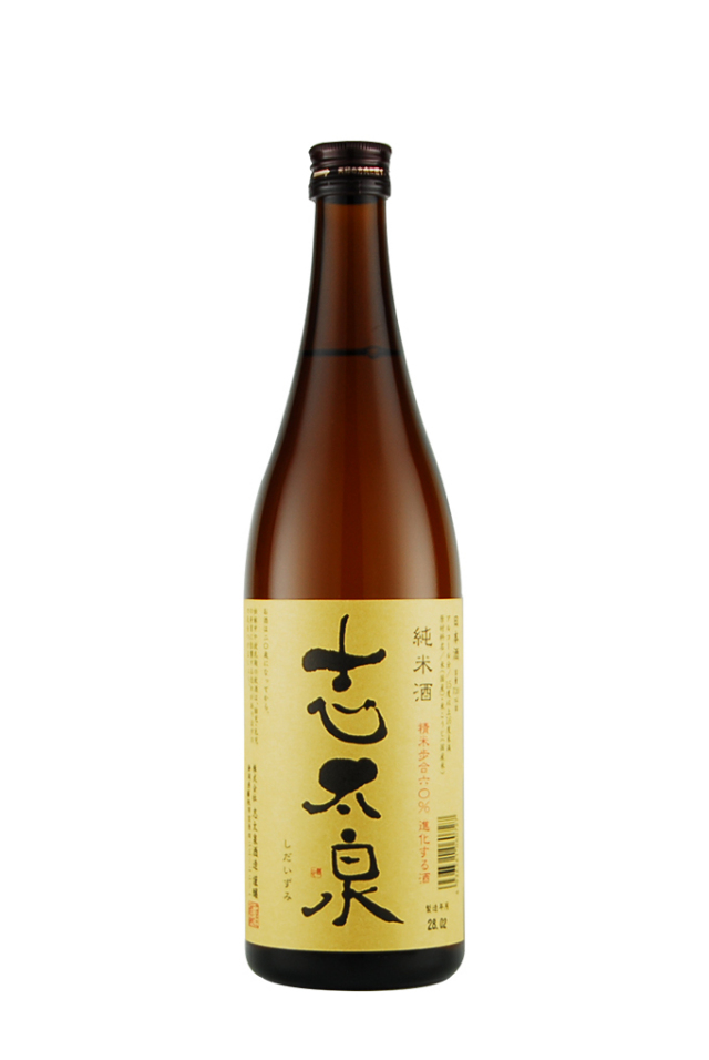 志太泉　純米酒（720ml）