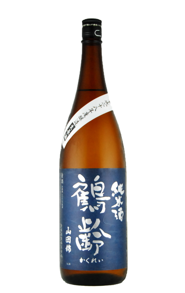 鶴齢　純米酒　山田錦　65%　無濾過生（1800ml）