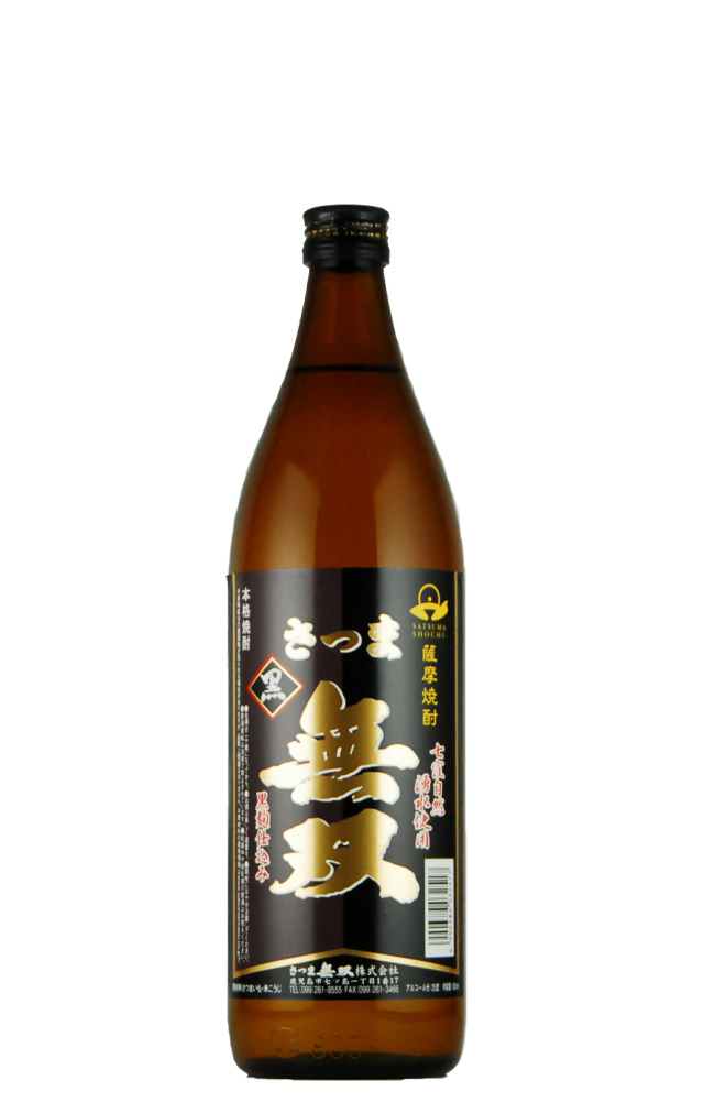 さつま無双　黒ラベル（25度）900ml