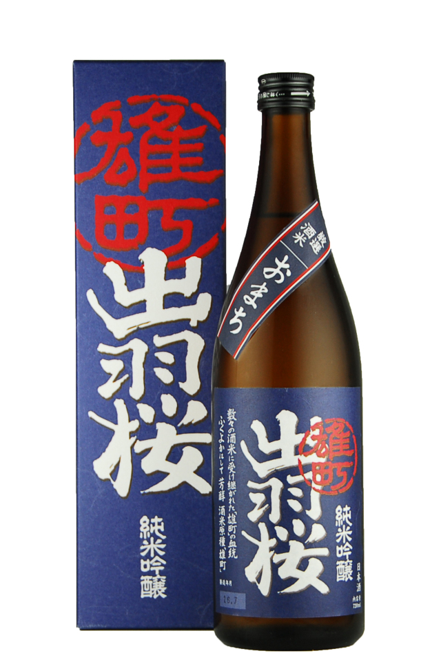 出羽桜　純米吟醸　雄町（1800ml）