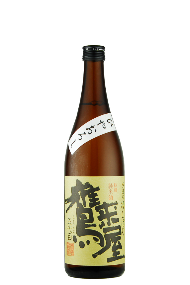 鷹来屋　特別純米　ひやおろし（720ml）