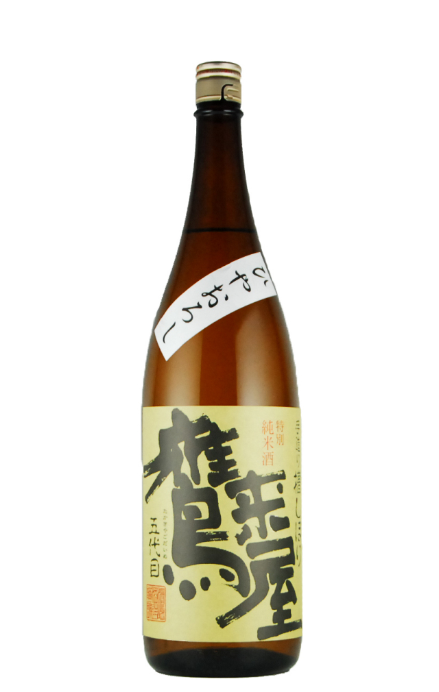 鷹来屋　特別純米　ひやおろし（1800ml）