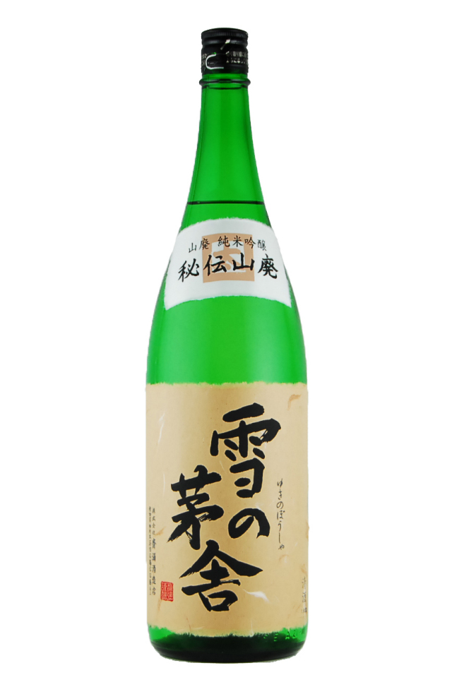 雪の茅舎　秘伝山廃（1800ml）