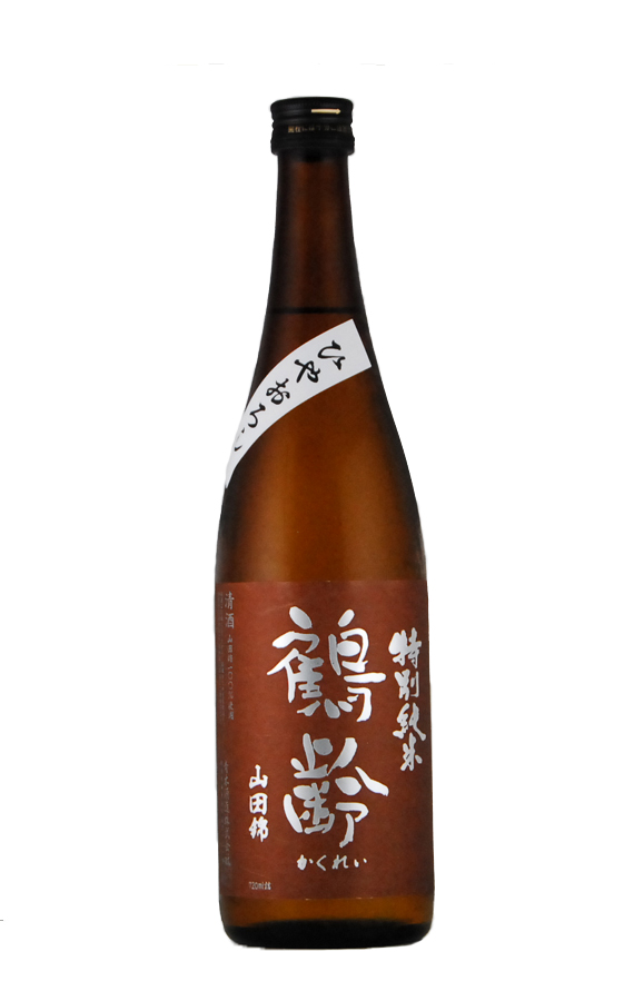 鶴齢　特別純米　ひやおろし（720ml）