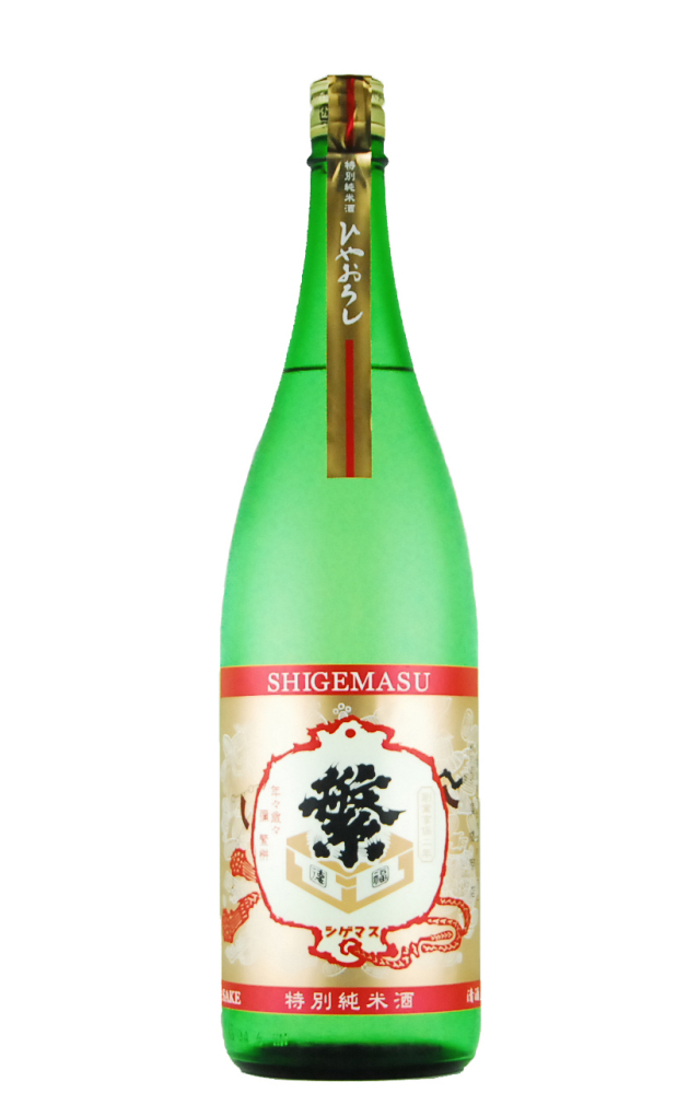 繁桝　特別純米　ひやおろし（1800ml）