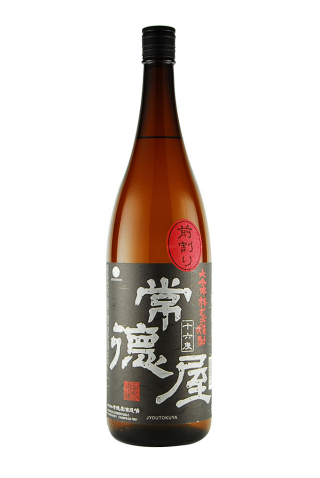 常徳屋 前割り 16度 1800ml 九州の地酒を買うなら丸田酒舗へ 常徳屋 前割り 16度 1800ml 九州の地酒を買うなら丸田酒舗へ