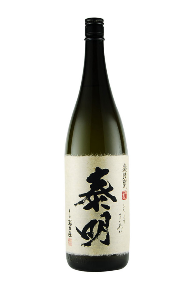 （藤居醸造）大分