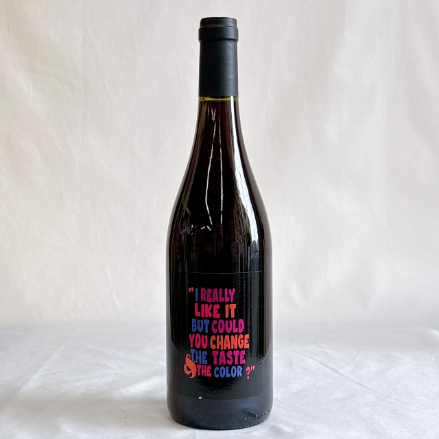 バティスト ベルトラン　ボジョレー  ヴィラージュ セルメジー 2021 　750ml