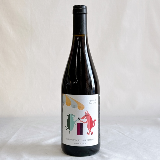 ヴィニョーブル ドゥ ジェイプルー　ヴィアン オン サン ジェットゥ アン ジェルメン　750ml