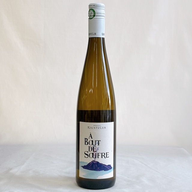 ドメーヌ キンツレー　ア ブ ドゥ スフル　750ml